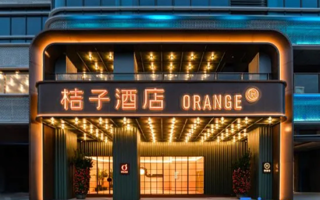 Orange Hotel (Shantou Zhugang New City Branch) – Exterior – Shantou