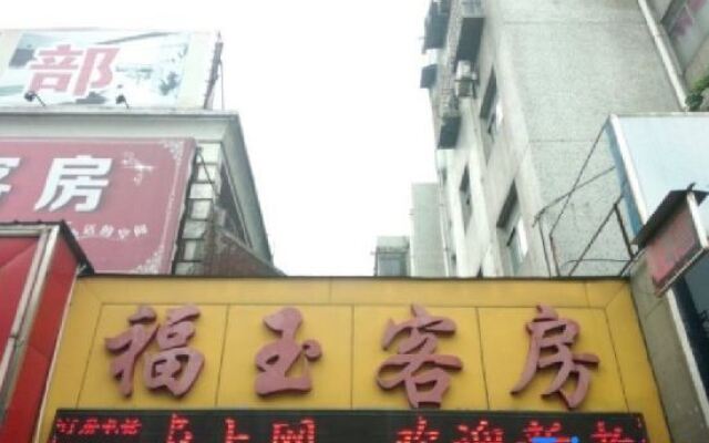 Fuyu Hostel