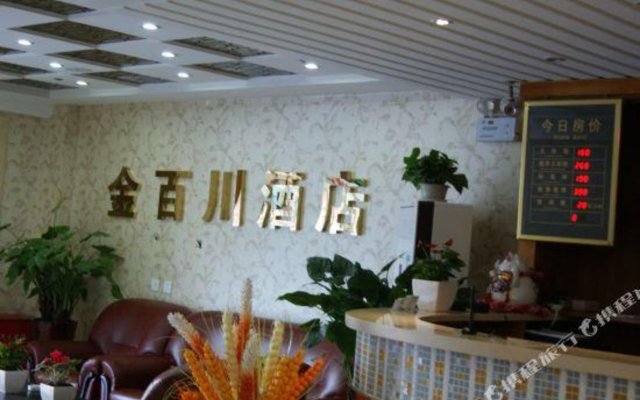 Jinbaichuan Hotel