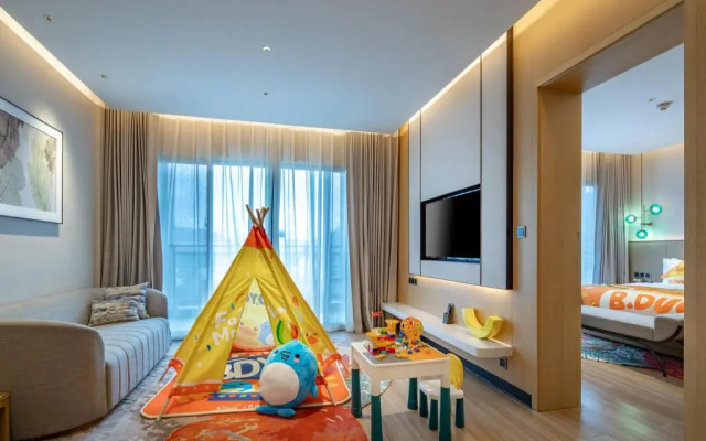 Holiday Inn Resort Guiyang Qingyan by IHG