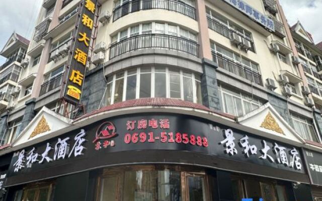 hotelImage