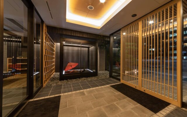 APA Hotel Kyoto Gojo Omiya