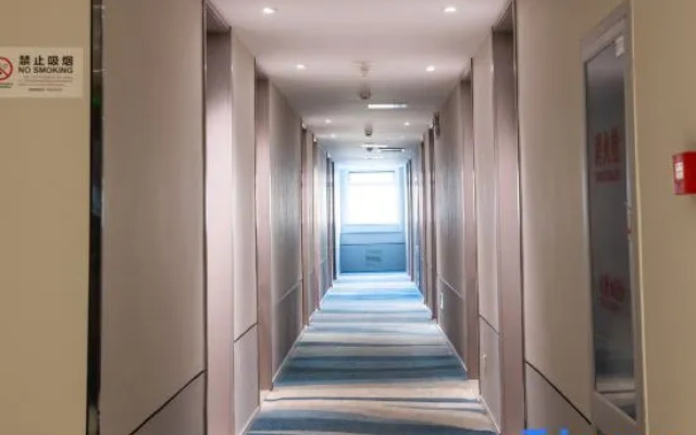 Homeinn Selected Hotel (Tianjin Xianshuigu University Town National Exhibition Center)