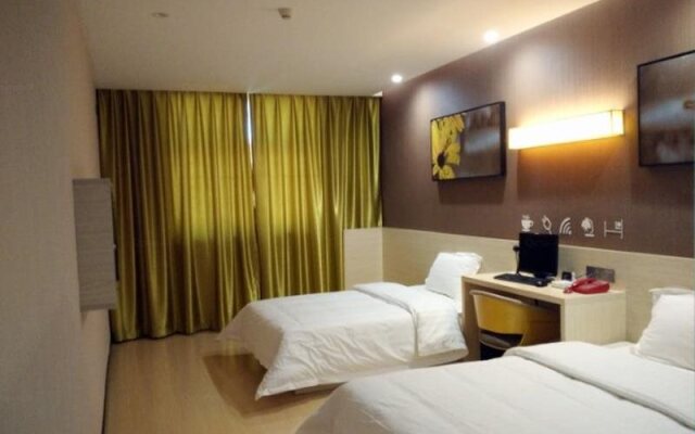 7 Days Inn Yiyang Taojiang Bus Station Branch
