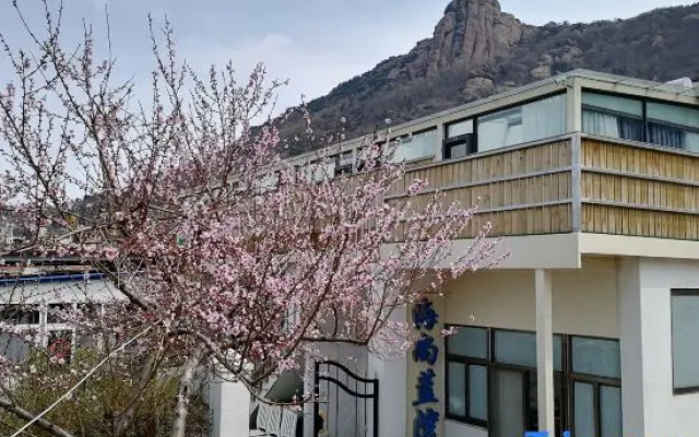 Qingdao Lingshan Island Haishang Starting Hotel – Exterior – Qingdao