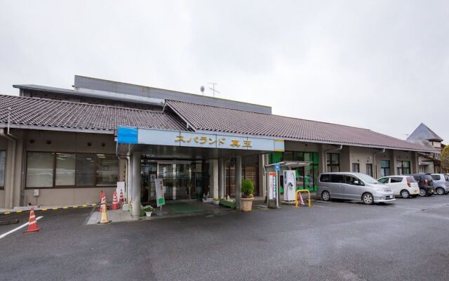 Matama-spa San Sui Sou