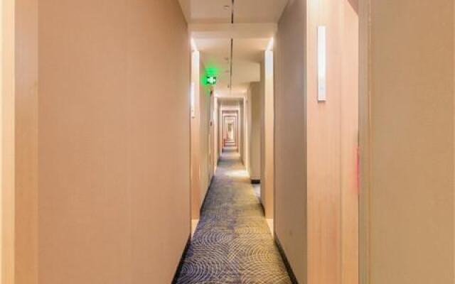Echarm Hotel Wuhan Huangpi