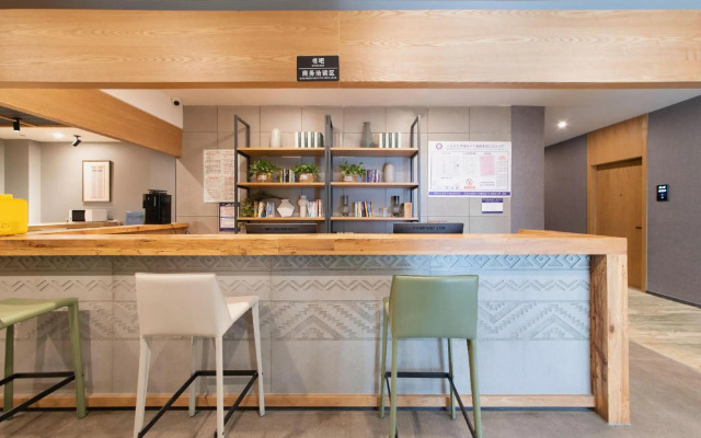 TRUE GO Hotel (Chongqing Liu Jia Pier)