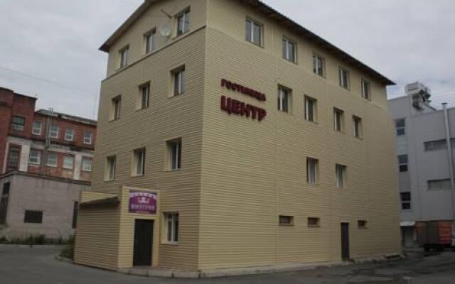 Hotel Tsentr