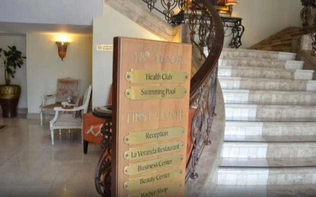 Sheraton Khalidiya Hotel