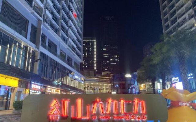 Xiao'er Family (Shenzhen North Station Store)