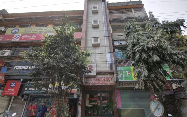 Raj Residency