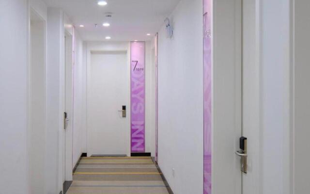 7 Days Guiyang Qingzhen Vocational Education City Time Guizhou Branch