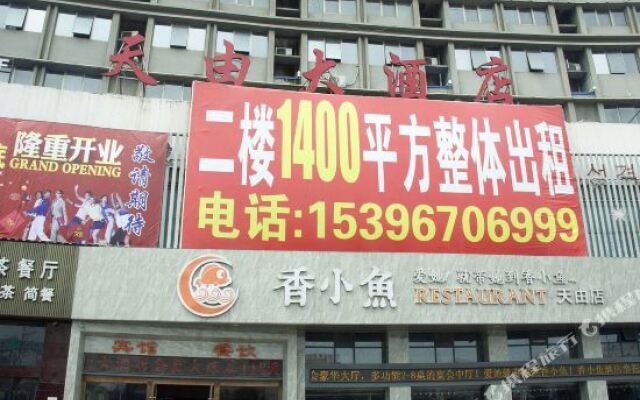 hotelImage
