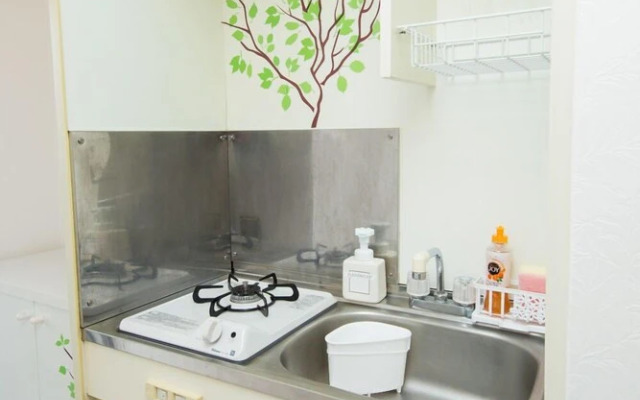 Tatsuya House 402