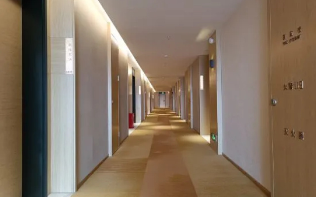 Jianguo HIDDEN Hotel (Hefei South Station Luogang Park) – Hotel Rooms – Hefei