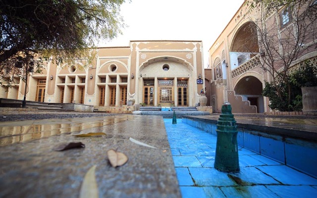Moshir Al Mamalek Garden
