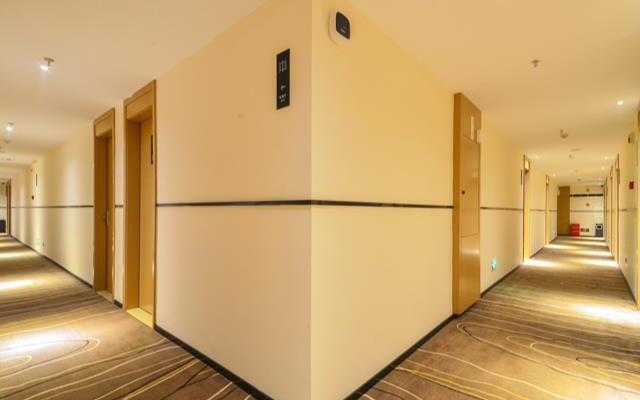 City Comfort Inn Enshi Jingang Baijia Plaza