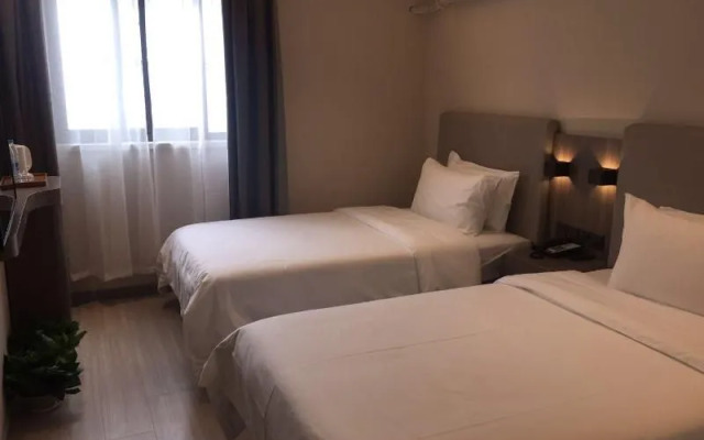 Hanting Hotel Shanghai New International Expo Center