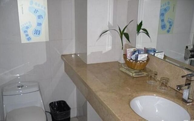 Jiayuan Hotel - Wenzhou