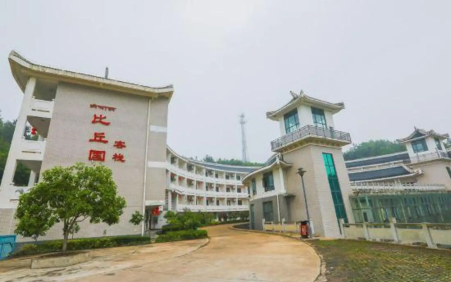 Xiyouji Park Holiday Hotel