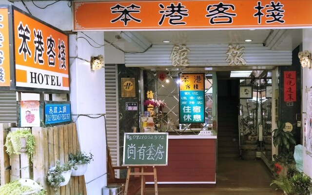 Pon Kan Inn