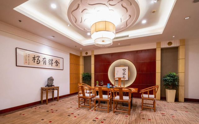 Quanzhou C&D Hotel