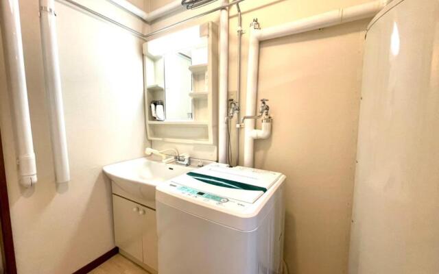 Avidasion - Vacation STAY 12209