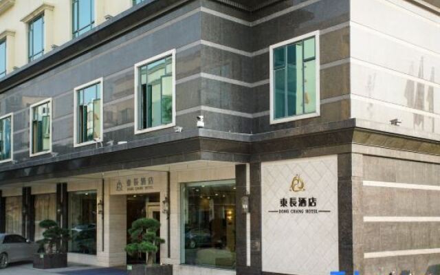 Dong Chang Hotel (Dongguan Hengli China Resources Shopping Plaza)