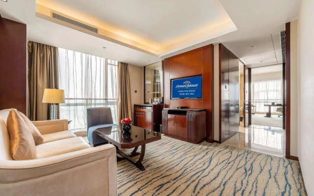 Howard Johnson By Wyndham Kangda Plaza Qingdao