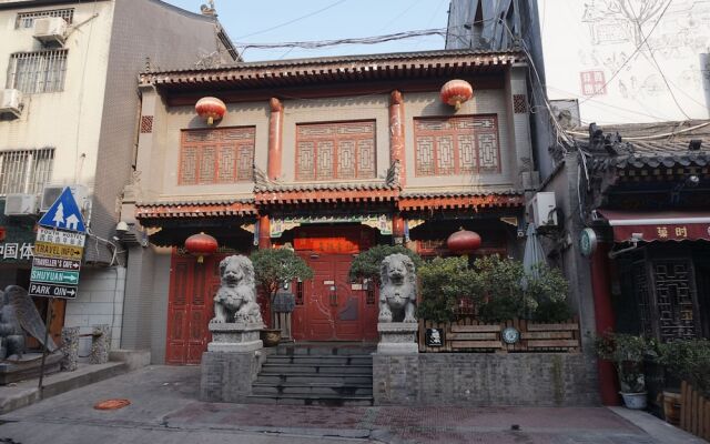 Shuyuan Youth Hostel