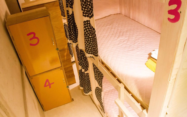 HOSTEL NAKAMURA Kobe