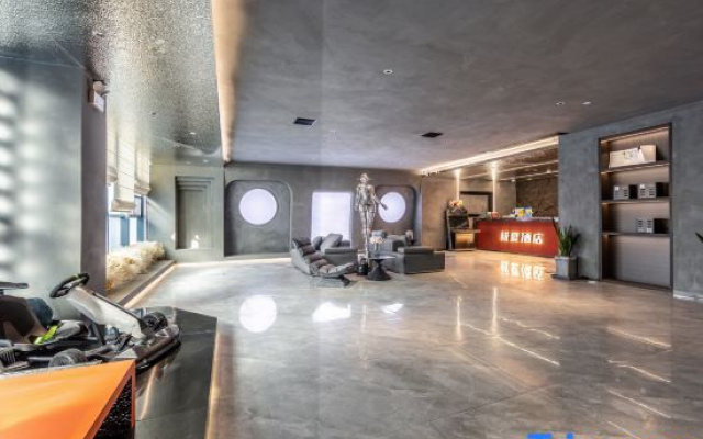 Jixia Smart E-sports Hotel