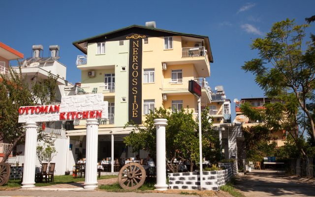 Nergos Side Hotel