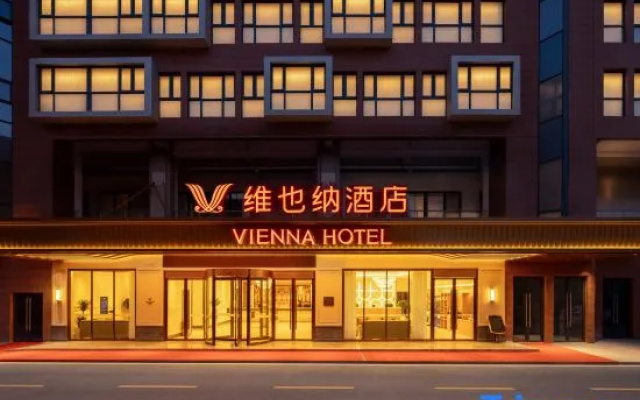 Vienna Hotel (Chuzhou Nanqiao District Government Affairs Center Delin Life Center Branch) – Exterior – Chuzhou