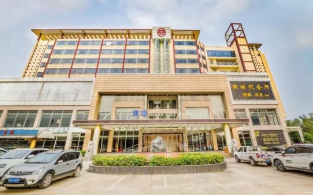 Shenzhen Ocean City Garden Hotel