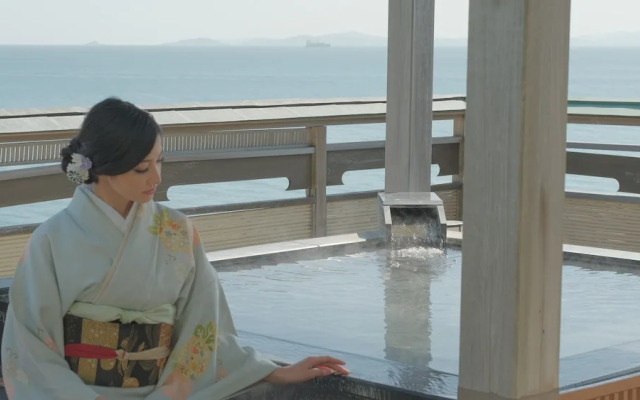 Shuku Kaifu Minamichita Yamami Onsen