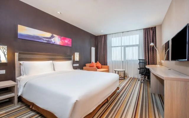 Holiday Inn Express Changbaishan