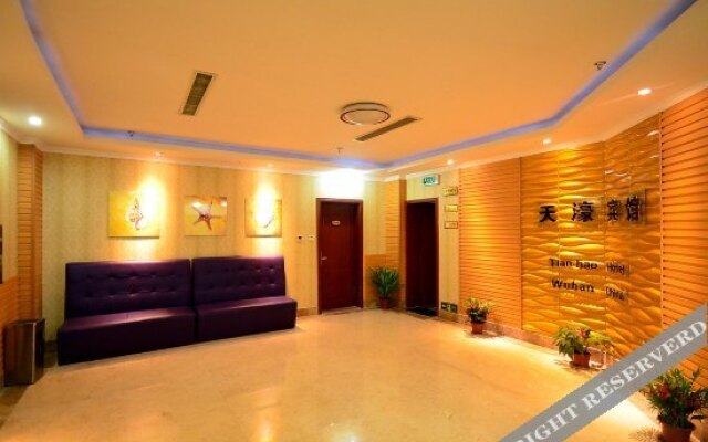 Tianhao Hotel