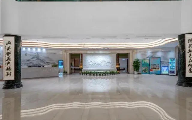 Jinghong Shanxi Hotel