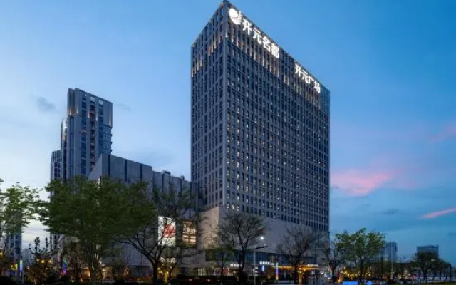 Hangzhou Qianjiangwan New Century Grand Hotel