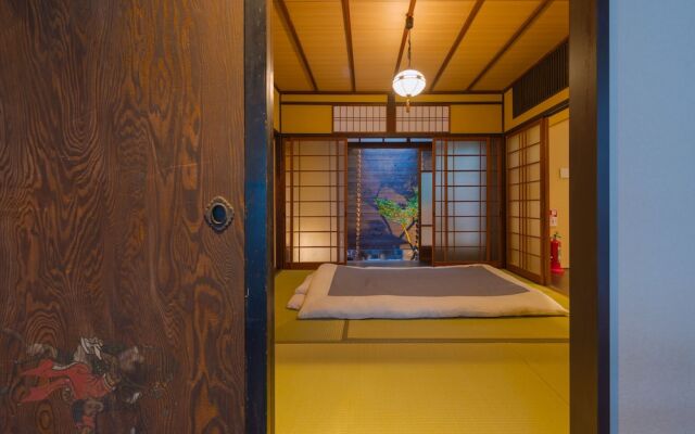 KumoMachiya Goshominami