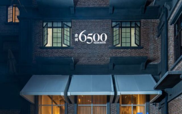 Yijian·6500 Hotel