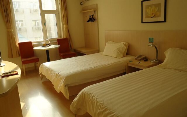 JinJiang Xizhimen Inn Beijing