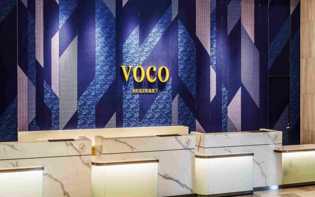 Voco Chiayi