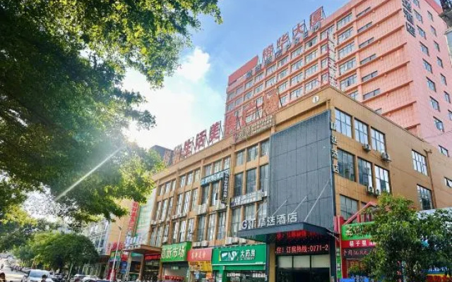 GTComfort Premier Hotel (Nanning Guangxi University Zoo Subway Station) – Exterior – Nanning