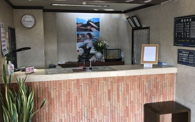 Business hotel route9