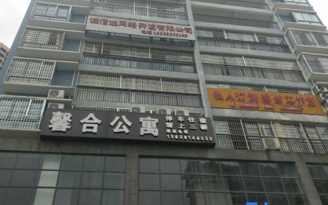 Fenggang Xinhe Apartment