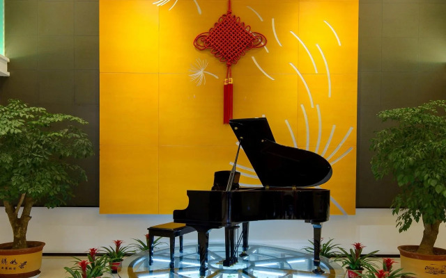 Xiamen Blue Peninsula Hotel