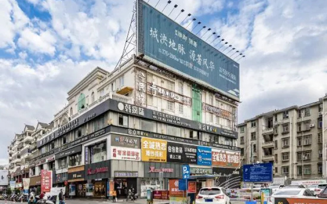 xilinxiaoyuan Guesthouse – Exterior – Longyan